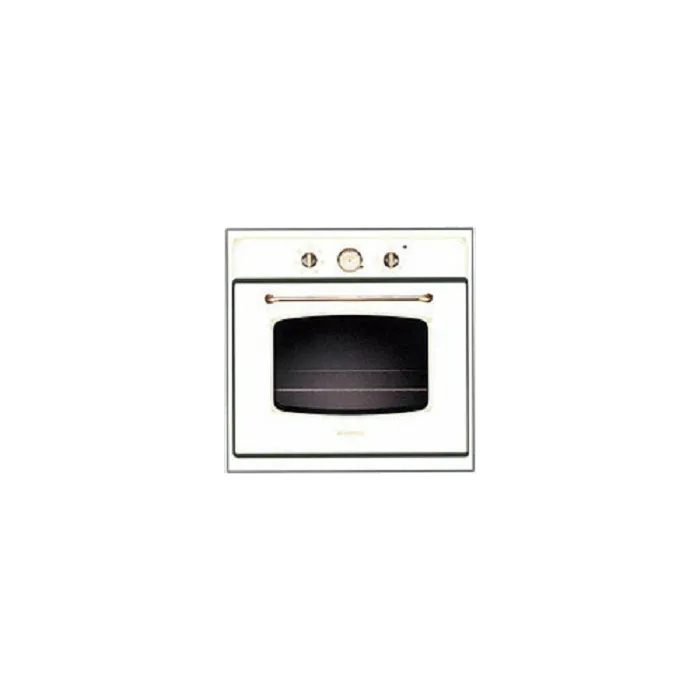 Hotpoint-Ariston FR 54 WH